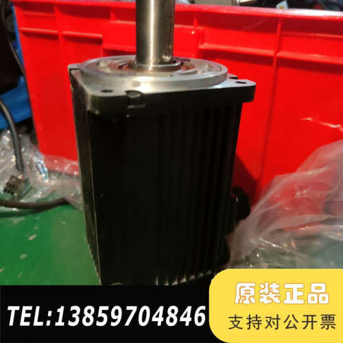 INOVANCE伺服电机 ISMH2-15C30CD-U23议价