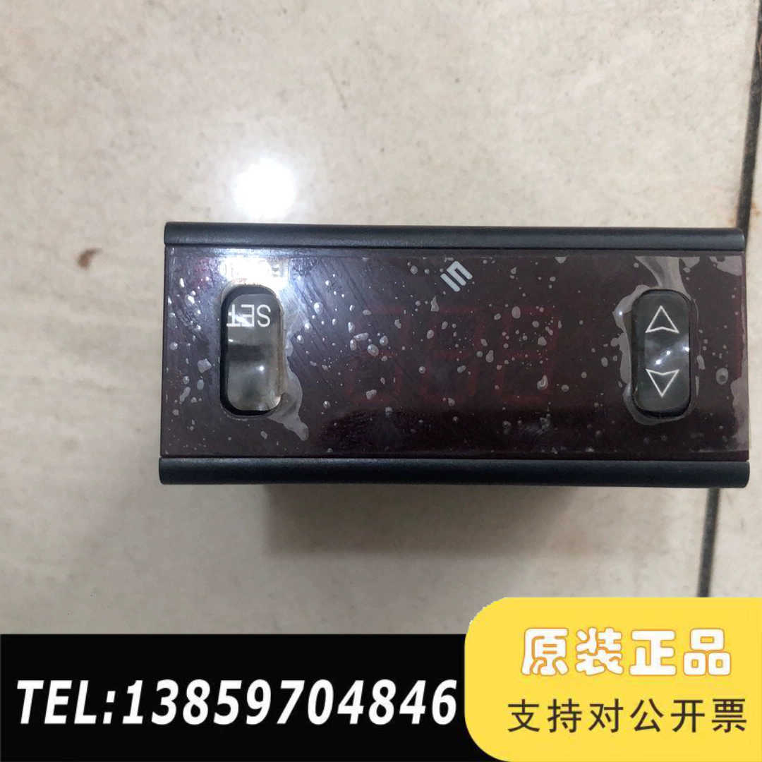 尚方ED330L数显温控器，230VAC/16A，适合冷库冷议价