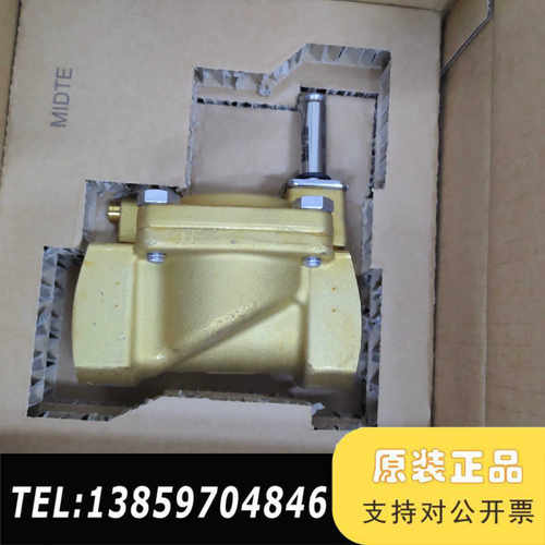 丹佛斯工业电磁阀EV220B,032U7140议价