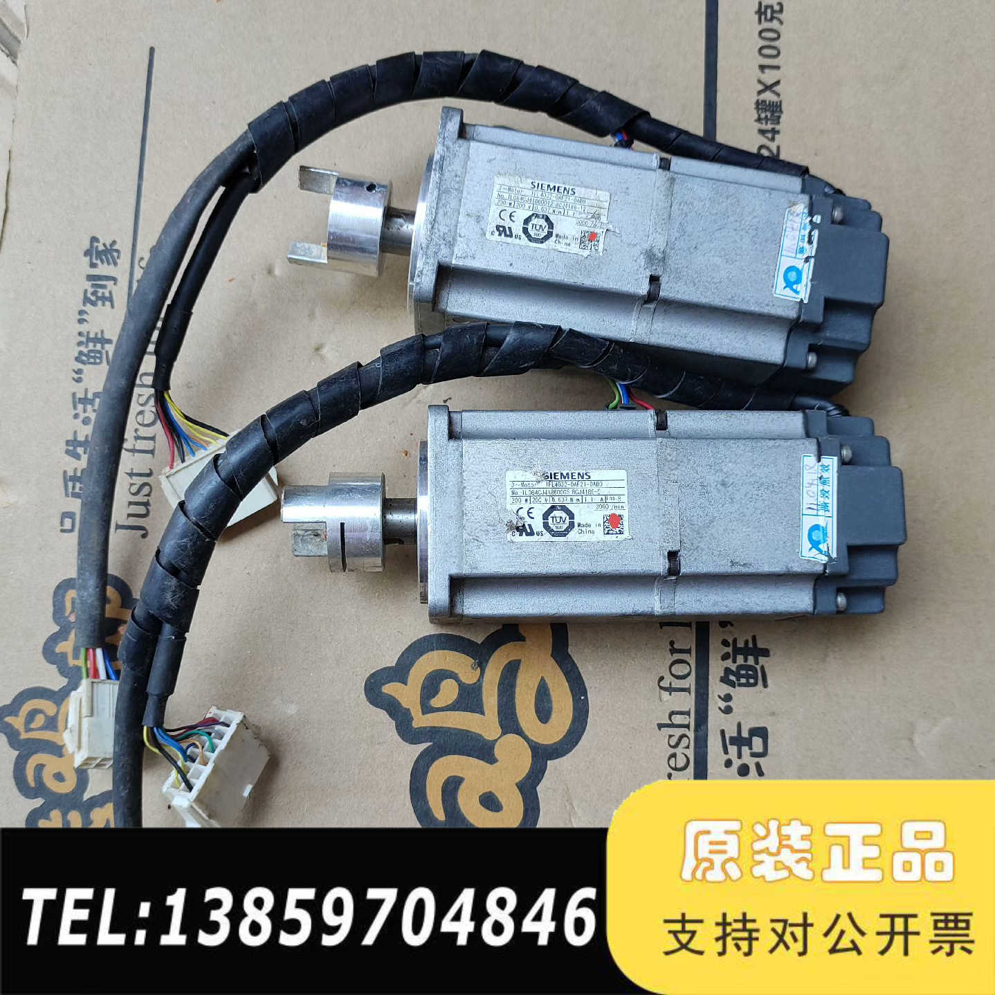 电机1FL4032-0AF21-0AB0 ，200W带议价