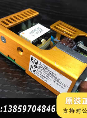 XP Power电源ECM100US24，输：24V4.1议价