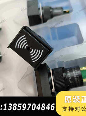 M2BJ-B24-Dφ16mm蜂鸣器黑色长方议价