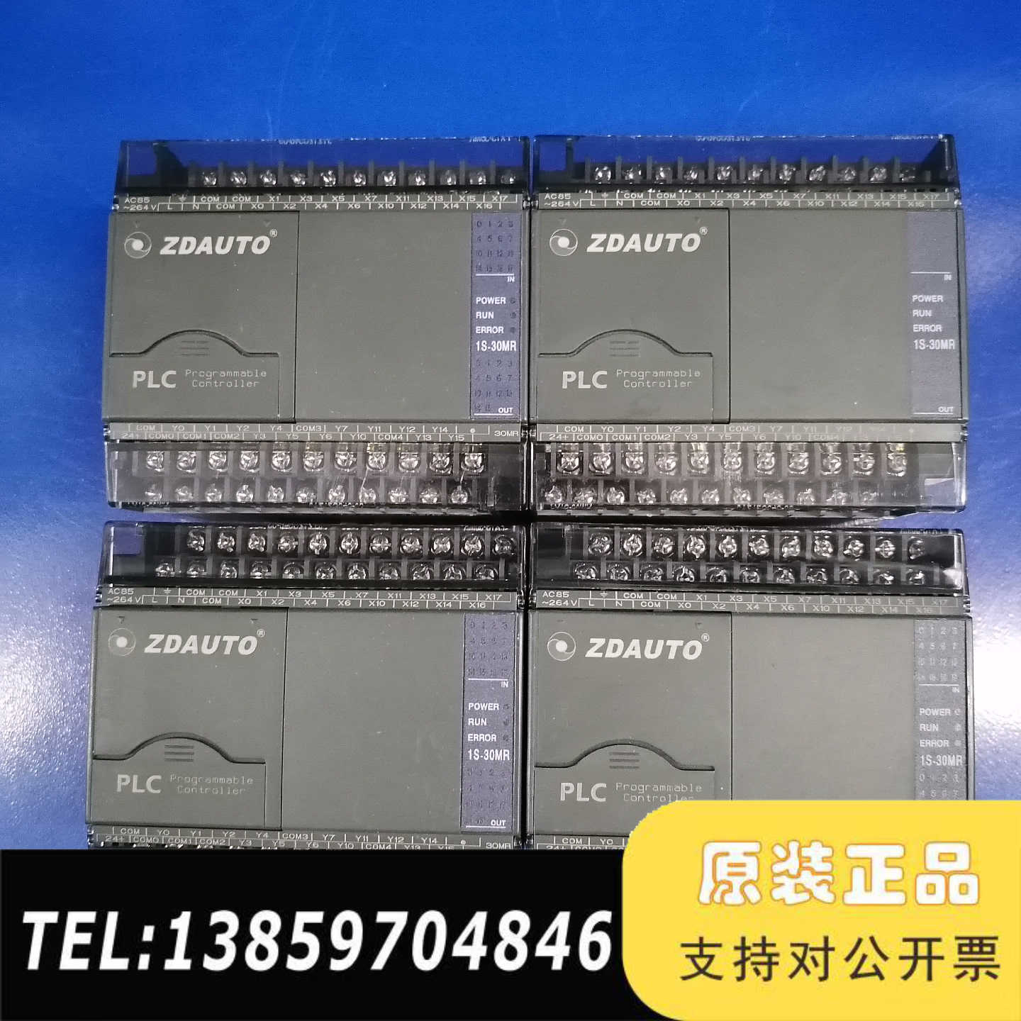 ZDAUTO智达PLC  AX1S-30MR-E，，议价