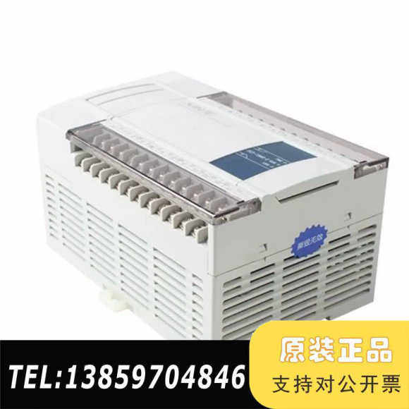 XD5E-60NPR-E信捷商议价