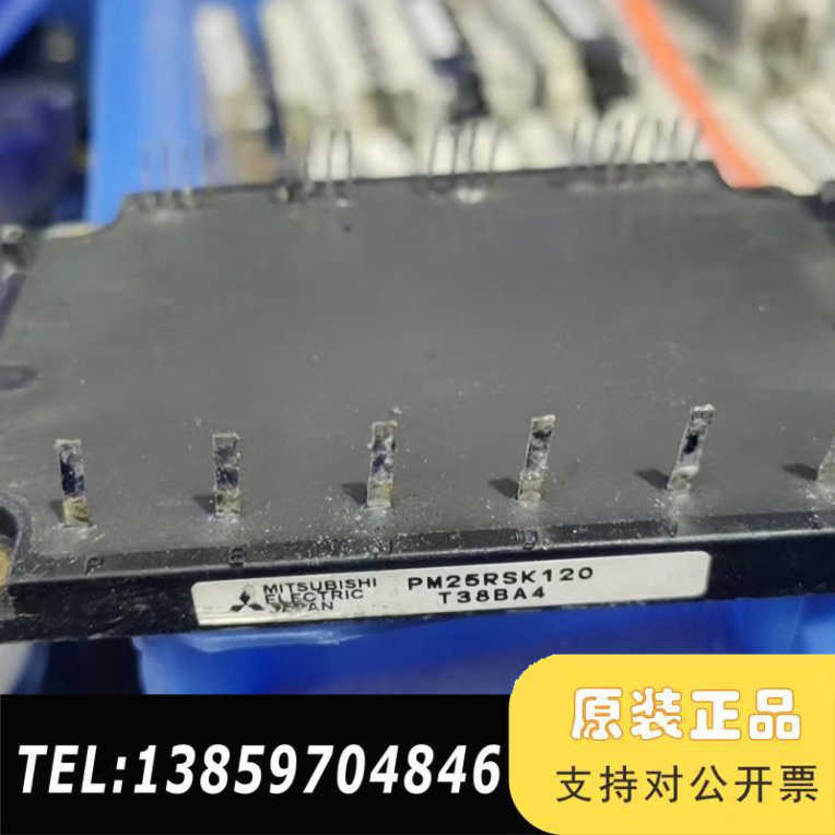 PM25RSK120 PM25RKK120 7MBP25RS议价