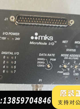 MKS AS00124-01 Rev 03 4717 MKS议价