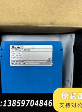 型号R901010980议价