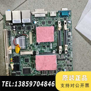艾讯SYS76952VGGA 议价 DC主板