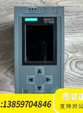 CPU1516-3PN516-3AN01，20年，S7议价