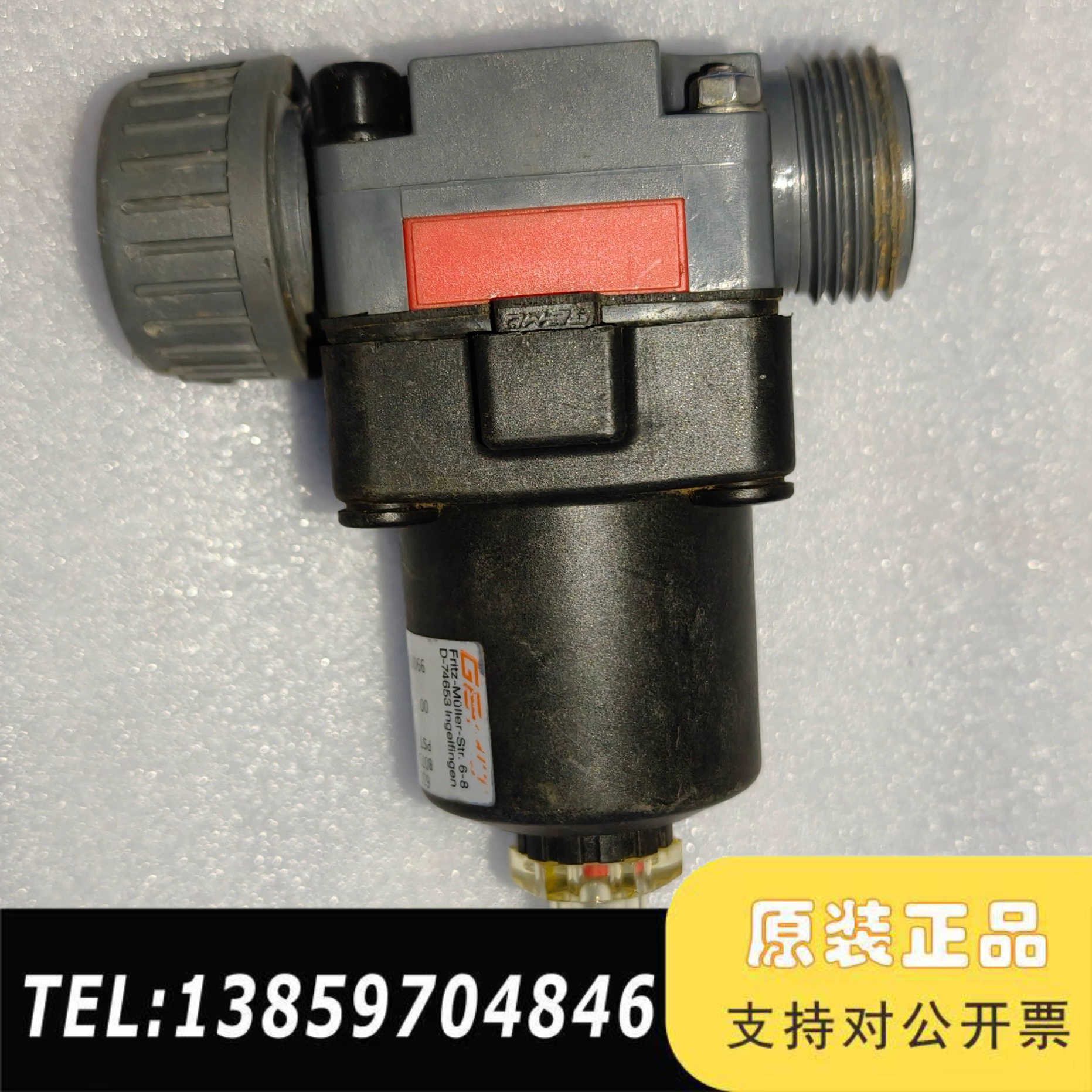 GUME盖米隔膜阀610 15D 7 11411/N议价