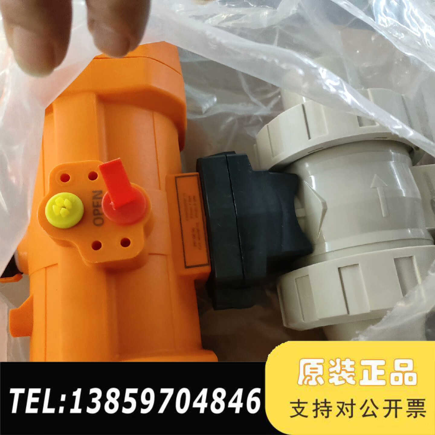 CENIT气动球阀，D50DN40,，议价