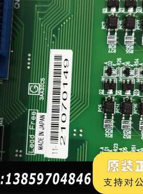 那智IO板UM356B .NPNL21700M，100%议价