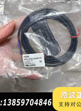 FEDE光纤放大器，一，，议价