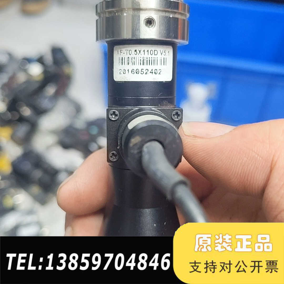 工业相机远心镜头XF-T0.5X110D V5镜干净成像清议价