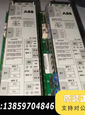 ABBASFC-01C开关熔断器控制器，支持交流230议价