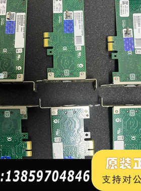 Intel 82574L EXPI9301CT口千兆议价