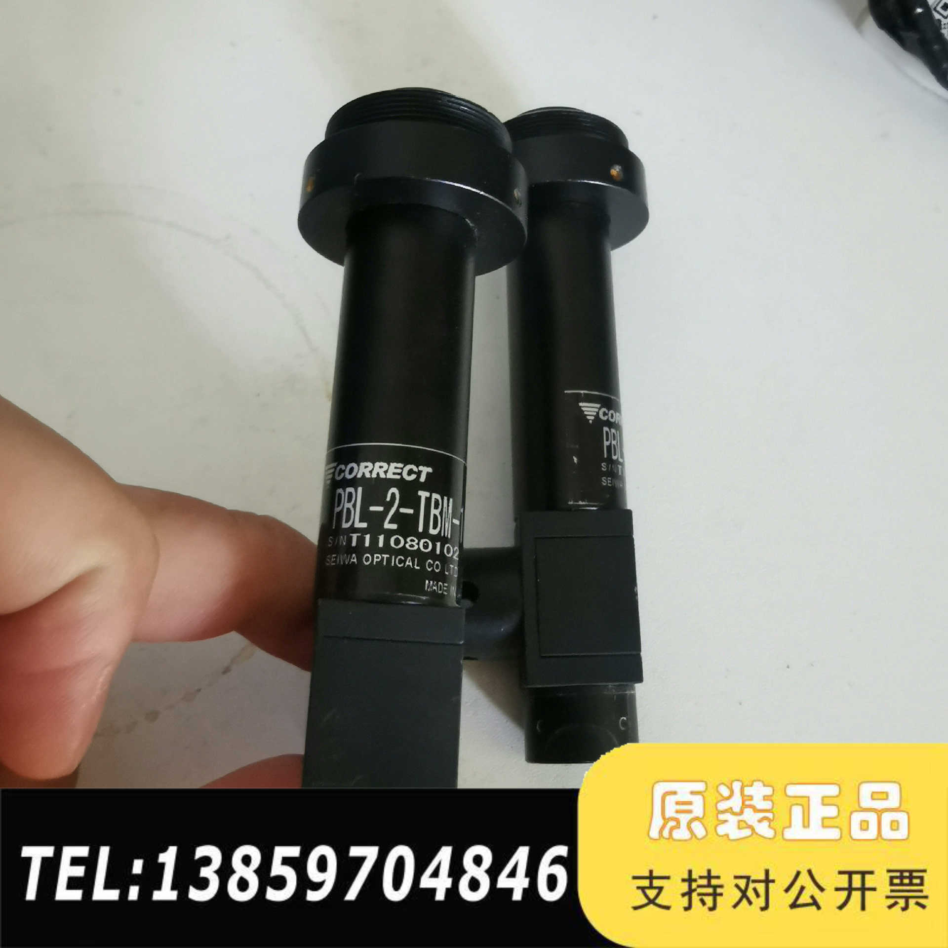 CORRECT PBL-2X-TBM-107 高清工业远心镜议价