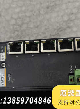 巴赫曼 SWI205 议价