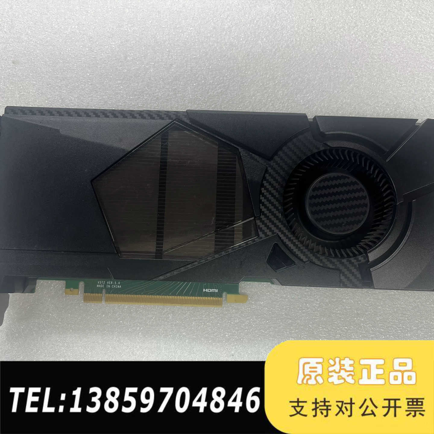 RTX2080 SUPER 8G显卡，RTX2080S议价