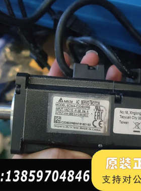 台达伺服电机ECMA-C20802RS议价