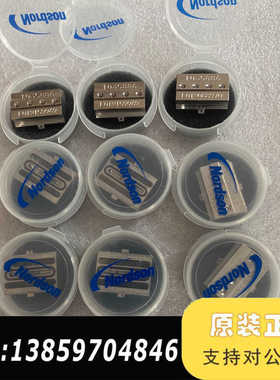nordson 诺信 喷嘴 1035886 7007033议价