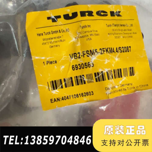 VB2-FSM5-2FKM4.4/S2087      Q议价