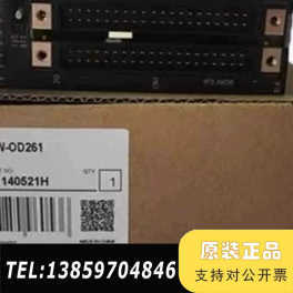 【】PLC输模块 CJ1W-OD26议价