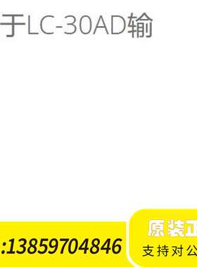 入口向阀，货号228-52964-95，原未拆议价