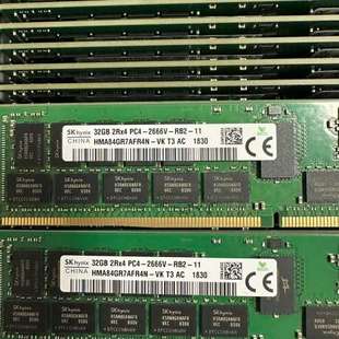 2666V 现代 DDR4 服务器内存议价 32G 浪潮