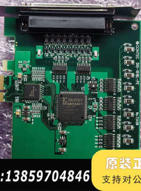 YRC1000m机器人IO卡议价