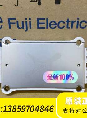 SEMIX202GB12E4S议价