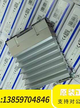 固态继电器G3PE-215BL，15A议价