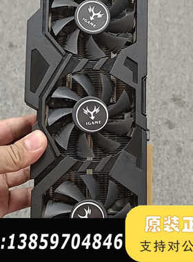 七彩虹p104-100 8g跑图ai显卡，显卡长28cm左右议价