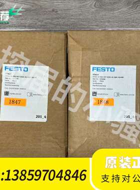 FESTO费斯托VTUG-10-SH2-S1T-Q10L-U议价