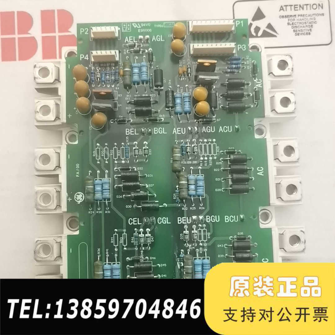 GE机组6MBI450U-170-01、FS450R17KE议价