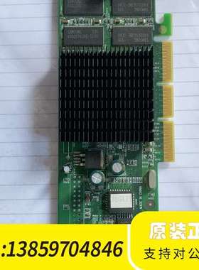 宝龙达BD3220 AGP显卡 GeForce2 M议价