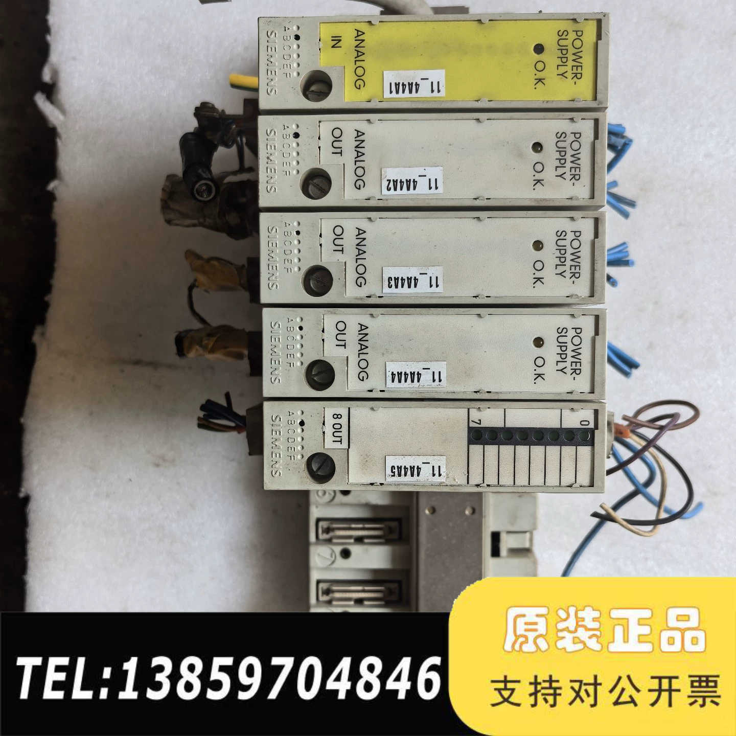 PLC，6FC5111-0CA03-0AA2一，6F议价