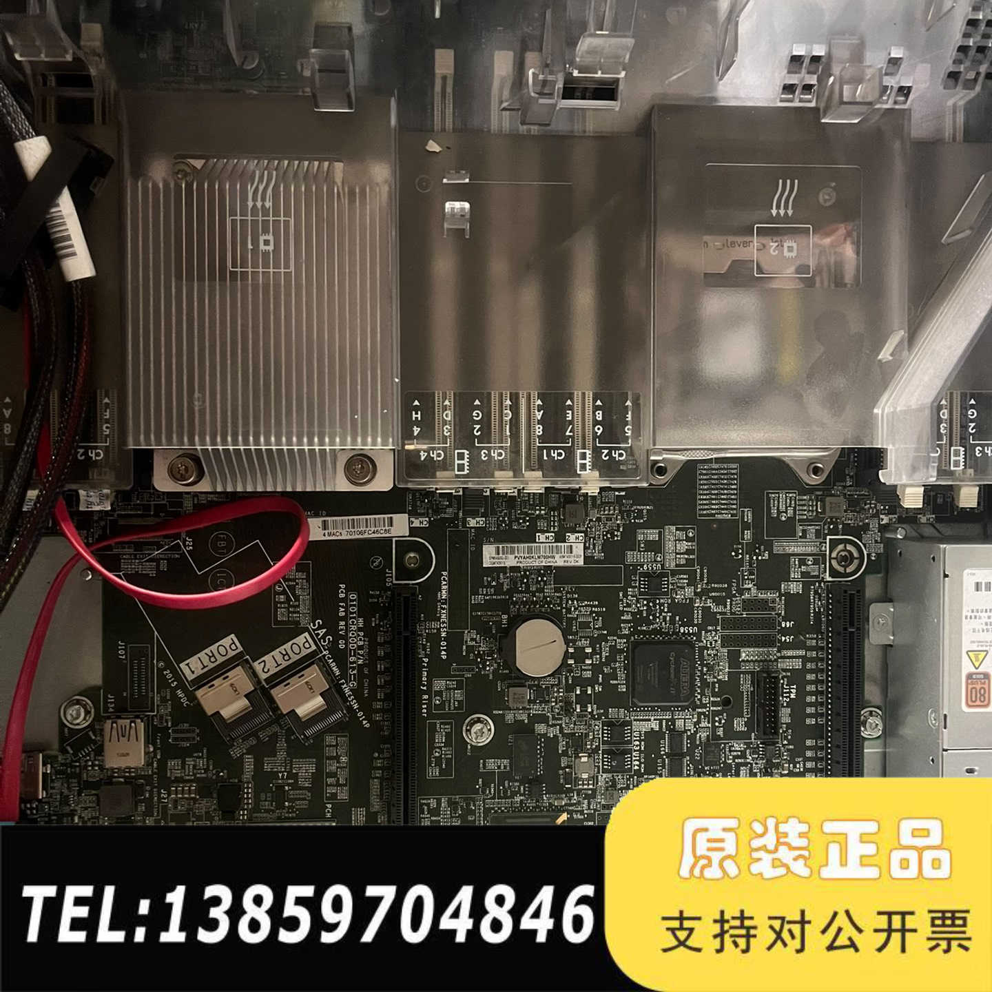 HP DL180 G9 DL160 G9主板 779094-议价