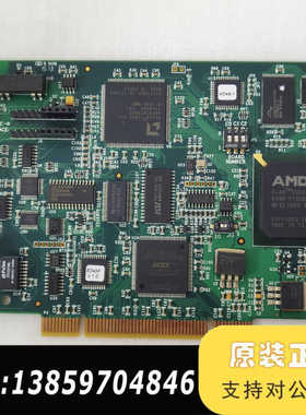 IETH045 VER:F2 PCU2000ETH V:4.议价