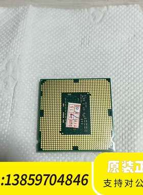 英特尔i5-4590 CPU器，1150针脚，3.30G议价