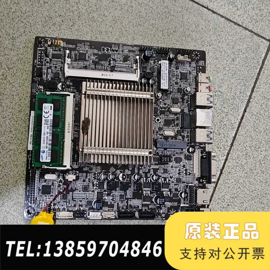 杰微JW  J3160I一体机ITX小板，尺寸17X17，实议价