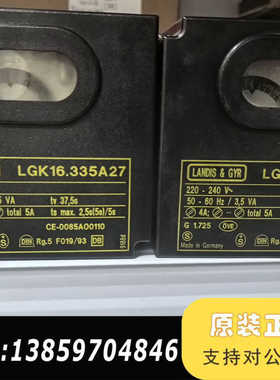 K16.335A27程控器议价