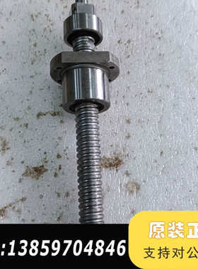 THK BTK2005A AX-7B27 丝杆 螺杆议价
