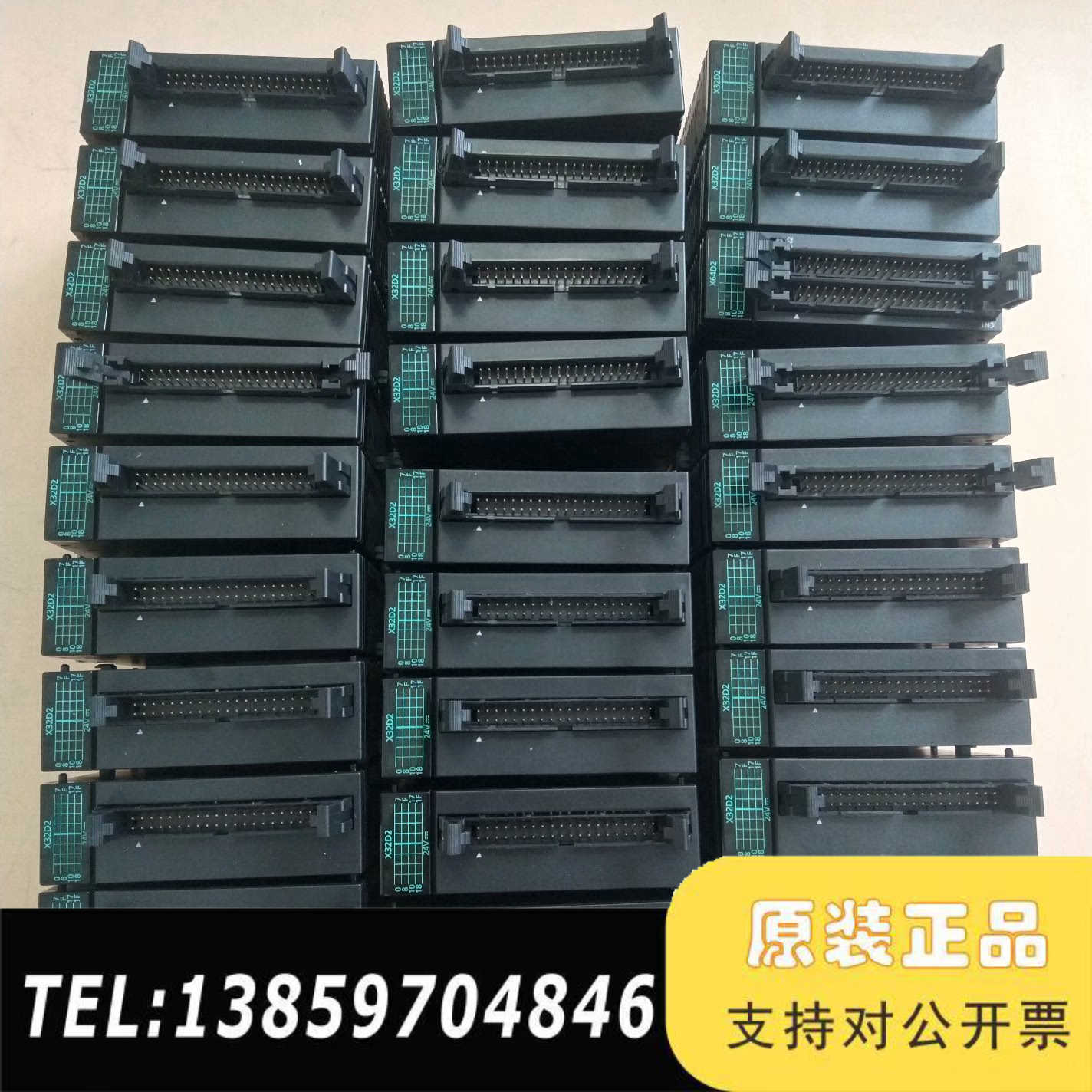 FP7输入模块 AFP7X32D2，议价