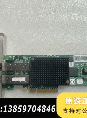 LPE12002 双口8GHBA卡议价