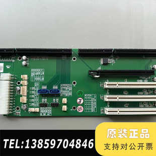 1803 可配汉主议价 REV 工控机底板NBP0513