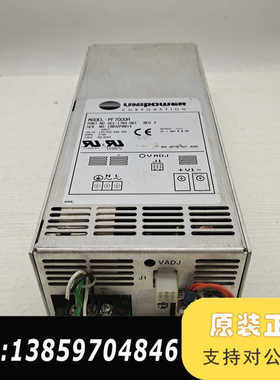 议价UNIPOWER 型号PF7000A 工业电源 输入12议价