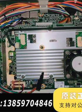 古野FURUNO VR7000主板带支架，无内存议价