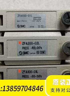 SMC ZFA100-01L 真空过滤器，SMC ZFA20议价