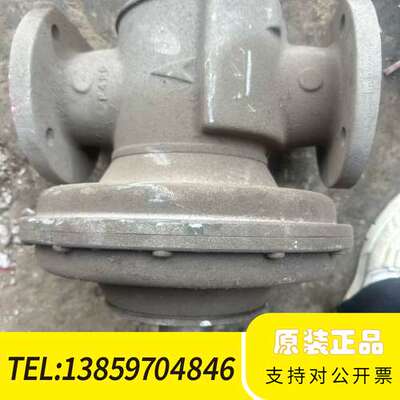 冬斯FRS5080燃气调压阀，压力50千帕，口压力6-议价